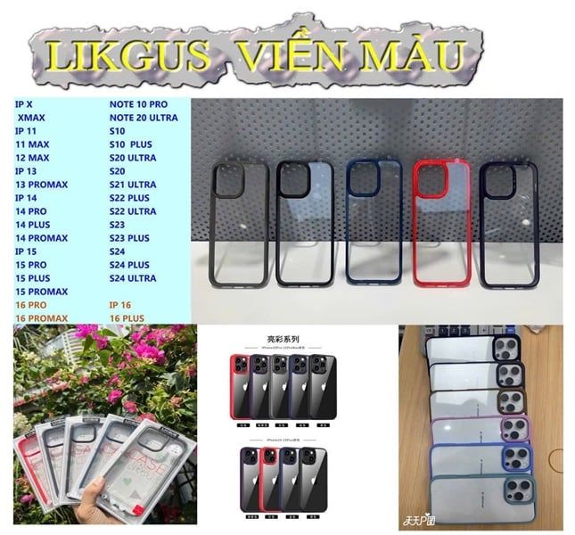 Ốp Lưng Likgus Viền Màu