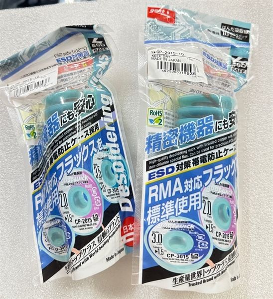 Dây Hút Thiếc Nhật Xịn CP - 2015