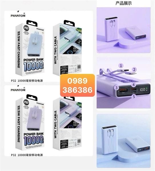 Pin Dự Phòng Phantom P32 Sạc Nhanh kèm dây 22.5w- 10000mAh