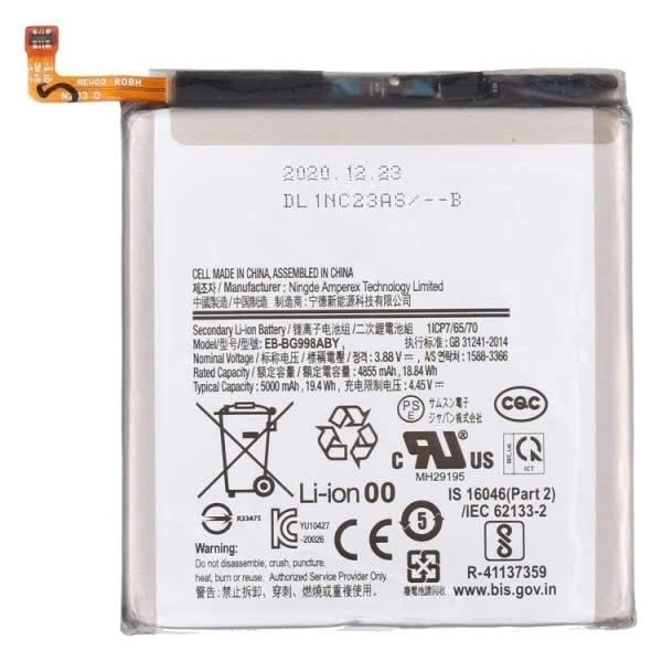 Pin Samsung S20 Ultra / G988 / EB-BG988ABY 5000mAh