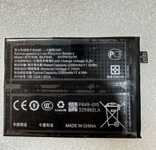 Pin Oppo BLP849 / Realme GT / Realme GT Neo 2T Zin Cty