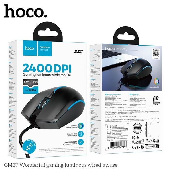 Chuột Có Dây Hoco GM37 Đen - Trắng
