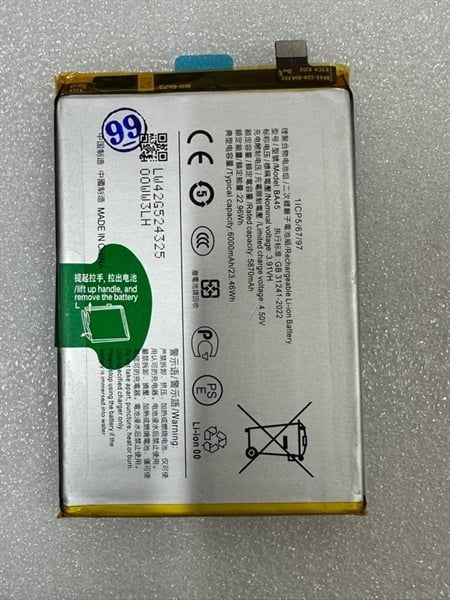 Pin Vivo BA45 / Y28 - 6000mAh