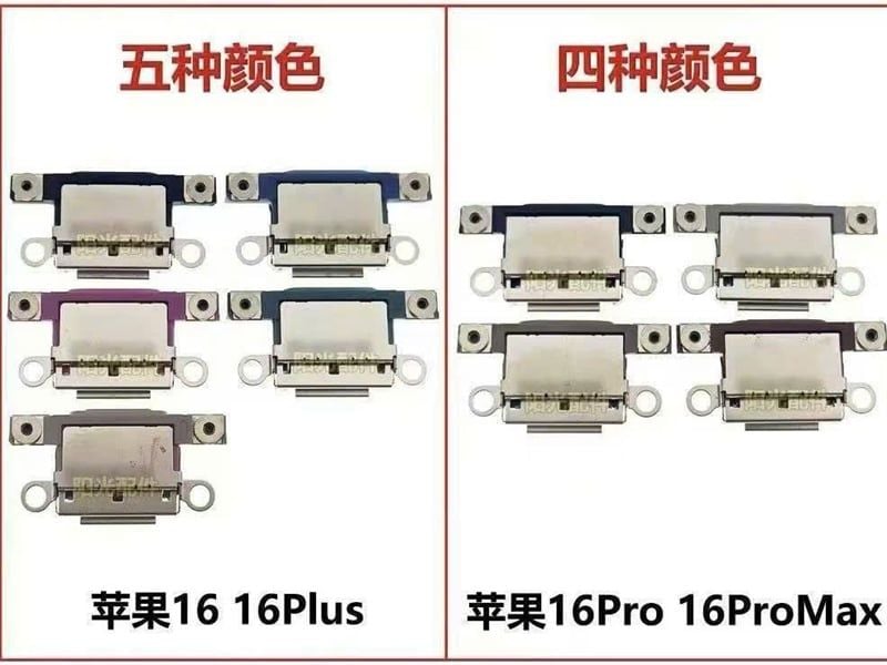 Chân Sạc Rời Iphone - 15 Pro / 15 Pro Max (sl5-5/10-7/50-10)