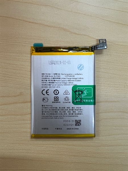 Pin Oppo 989 / A98 4G / F23 / 1 Plus Nord CE3 / BLP989