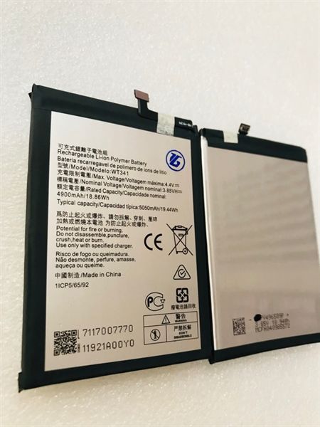 Pin Nokia G11/G21 WT341