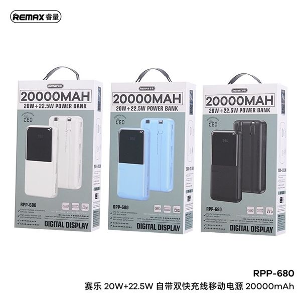 Pin Dự Phòng Remax RPP 680 - 20000mAh - Sạc Nhanh 22.5W - kèm dây