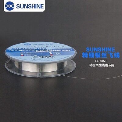 Dây Đồng Trắng/ Dây Bạc Câu Home- SUNSHINE SS-007E -0,007mm- 200m (câu màn hình)
