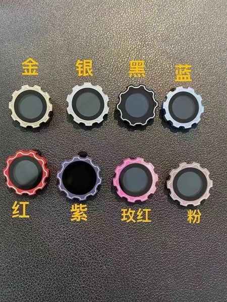 Lend Dán Bảo Vệ Camera Iphone Bánh Răng: 14/ 14 plus - 2 mắt