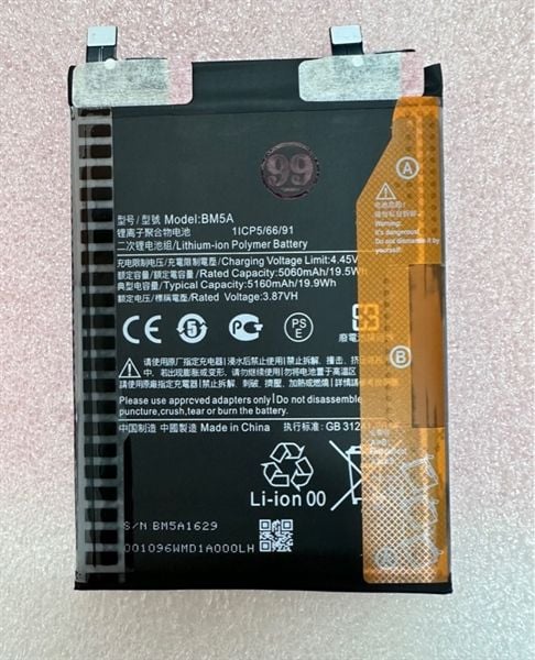Pin Xiaomi BM5A - Redmi Note 11 Pro - 5G / 5160mAh ( Bản China )