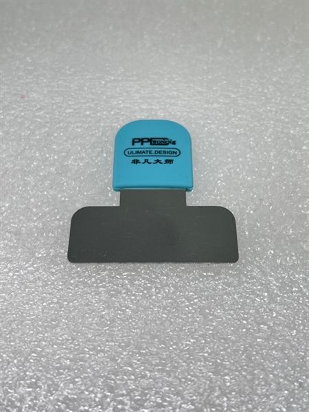 TBSC - Bộ Dao Tách Màn 7 Món PPD