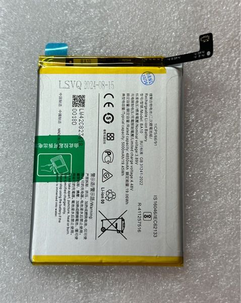 Pin Vivo BA10/ Y17S Zin