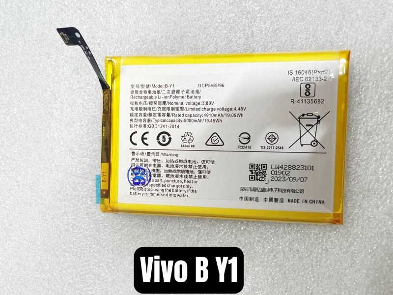 Pin Vivo B - Y1 / Y02T 4910mAh