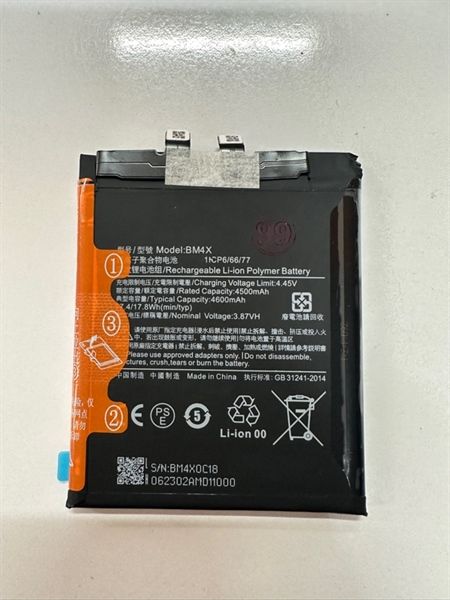 Pin Xiaomi BM4X / Mi 11 5G/ 4600mAh Zin