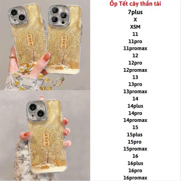 Ốp Tết Cây Tài Lộc (ko dây)