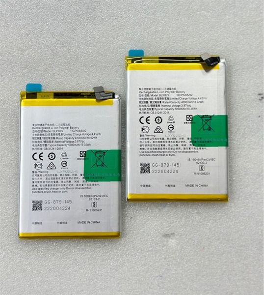 Pin Oppo 879 / A36 / BLP879 Zin