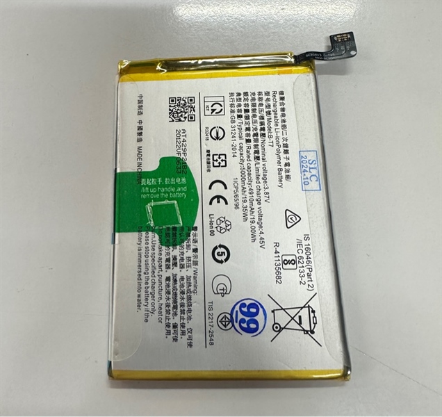 Pin Vivo B-T7 / Y32 / Y21E / Y21T / Y33T -5000mAh