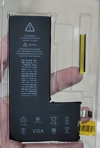 Cell Pin Iphone 11 Pro VGA (VH) - 3560mAh