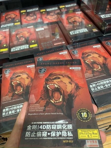 Cường Lực Chống Nhìn Trộm Kingkong - ANDROID (sl10-1/50-2/100-3)