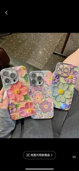 Ốp Hoa 3D Hoạ Tiết, Viền Cam Xi