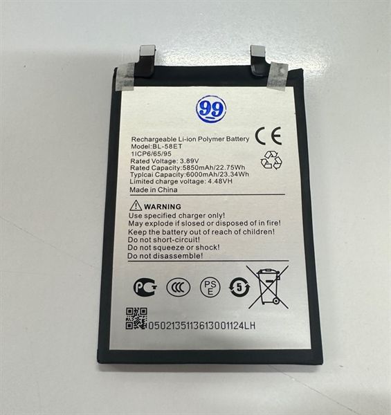 Pin TECNO BL - 58ET / Pova 5 - 6000mAh