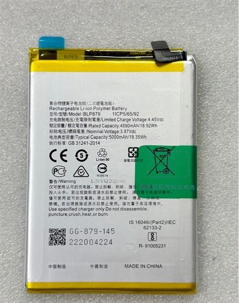 Pin Oppo 879 / A36 / BLP879 Zin
