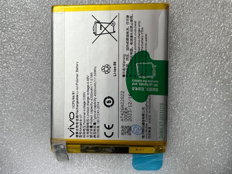 Pin Vivo B - V7/ 4390mAh