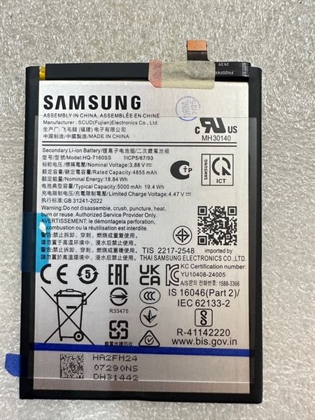 Pin Samsung A06 / HQ-7160SS Zin