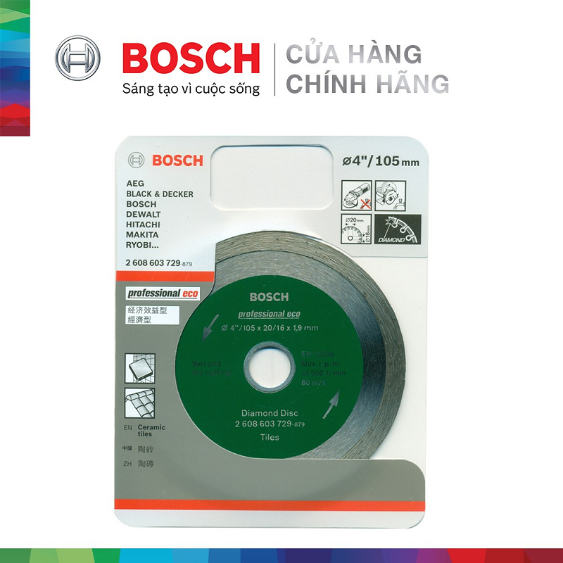 Lưỡi cắt kim cương BOSCH (105X20X16MM).