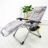  Ghế xếp thư giãn SUMIKA 179M (Ghế kèm nệm) 