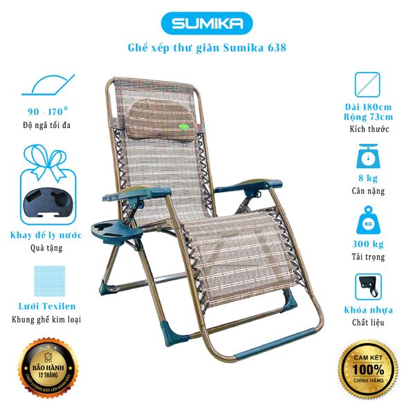  Ghế xếp thư giãn SUMIKA 638, bề rộng 73cm, tải trọng 300kg 