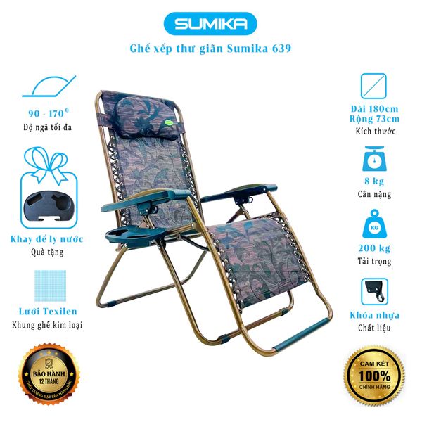  Ghế xếp thư giãn SUMIKA 639, bề rộng 73cm, tải trọng 200kg 