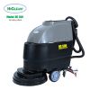 Máy chà sàn liên hợp HiClean HC550 (dùng điện)