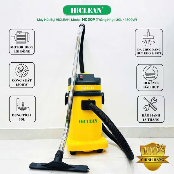  Máy hút bụi công nghiệp HiClean HC30P, công suất 1500W 