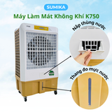  Máy làm mát không khí Sumika K750, công suất 380W 
