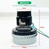 Motor hút bụi BF856, công suất 1200W