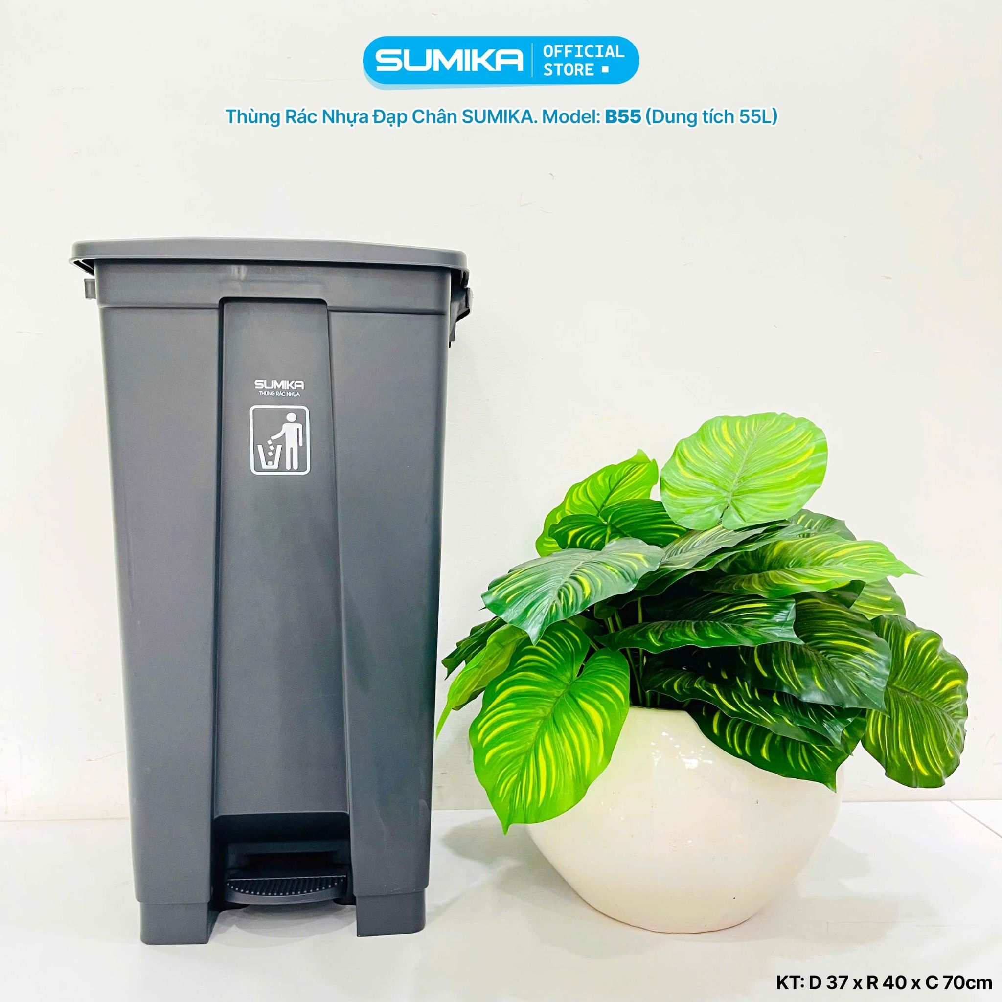  Thùng rác nhựa gia đình SUMIKA B55, dung tích 55L 