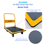  Xe đẩy hàng 4 bánh SUMIKA H300, tải trọng 300kg 