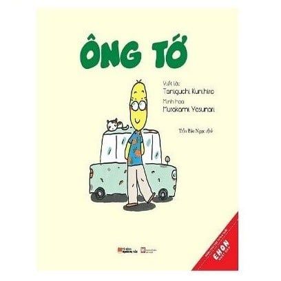 Ông tớ