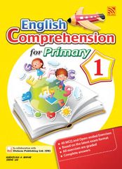 Develop Your Comprehension Skills