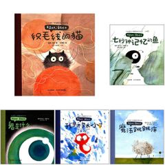 耳朵先生音乐绘本 / Music Picture Books by Mr Ear / Học âm nhạc cùng ngài Tai