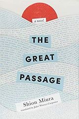 THE GREAT PASSAGE