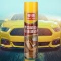  Bình Xịt Vệ Sinh Nội Thất Ô Tô Đa Năng 