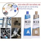  Bộ 2 Tuýp Keo Dán Sắt Đa Năng Siêu Dính Chuyên Dụng 