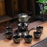  Bộ Ấm Chén Trà Đạo Cối Xay Họa Tiết Sang Trọng 