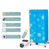  Tủ Sấy Quần Áo 2 Tầng Có Điều Khiển Từ Xa Tiện Lợi 