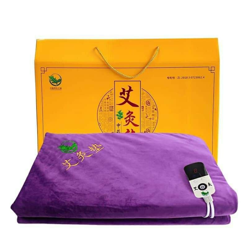 Thảm Điện Ngải Cứu Dưỡng Sinh Đông Y Cao Cấp
