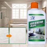  Dung Dịch Tẩy Vết Xước Sàn Gạch 260ml 