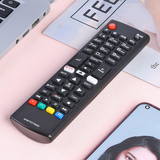  Điều Khiển Từ Xa Tivi LG Thông Minh, Tiện Lợi 
