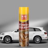  Bình Xịt Vệ Sinh Nội Thất Ô Tô Đa Năng 
